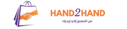 hand to hans store